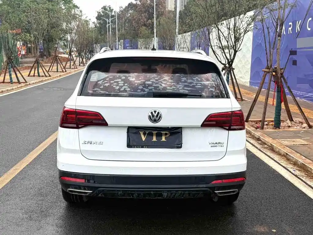 Volkswagen Tharu 2019 — фото 8
