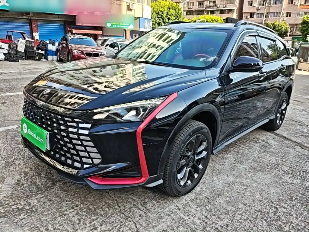 Aeolus GS 2023