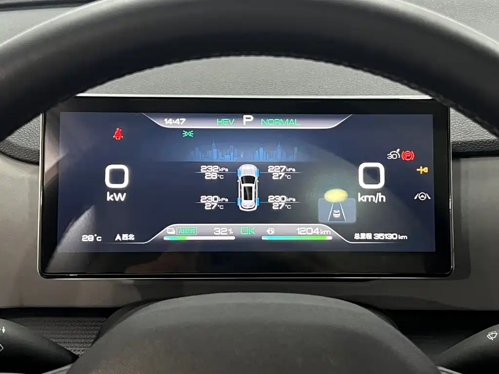 BYD Seal 05 DM-i 2025 — фото 15