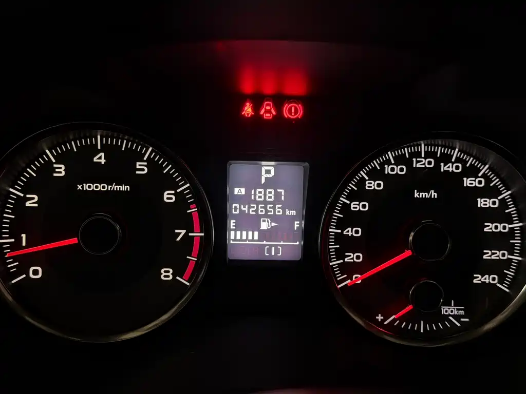 Subaru Forester 2014 — фото 13