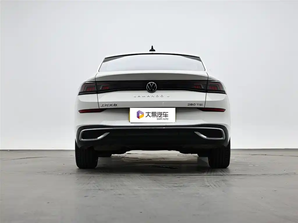 Volkswagen Lamando 2023