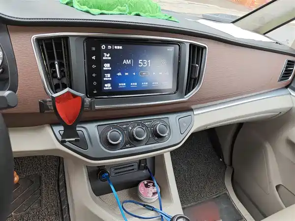 Dongfeng Lingzhi 2020