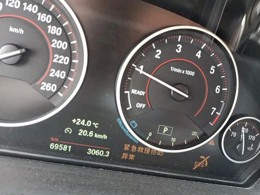 BMW 3 Series 2017 — фото 14