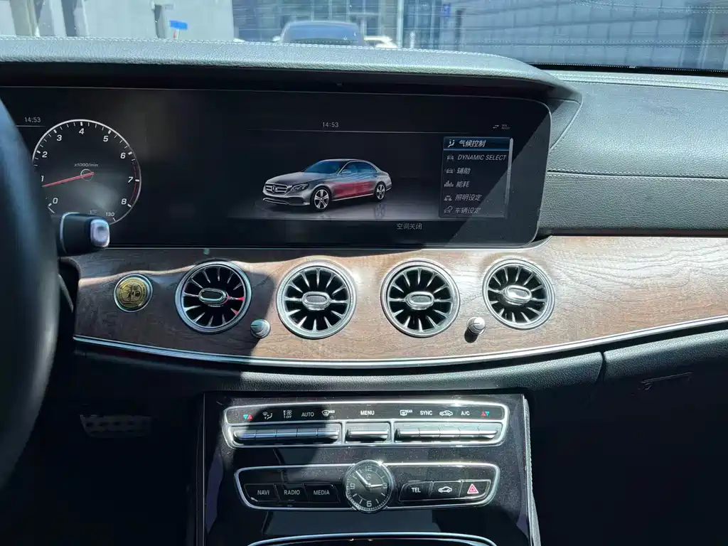 Mercedes-Benz E-Class 2017 — фото 16