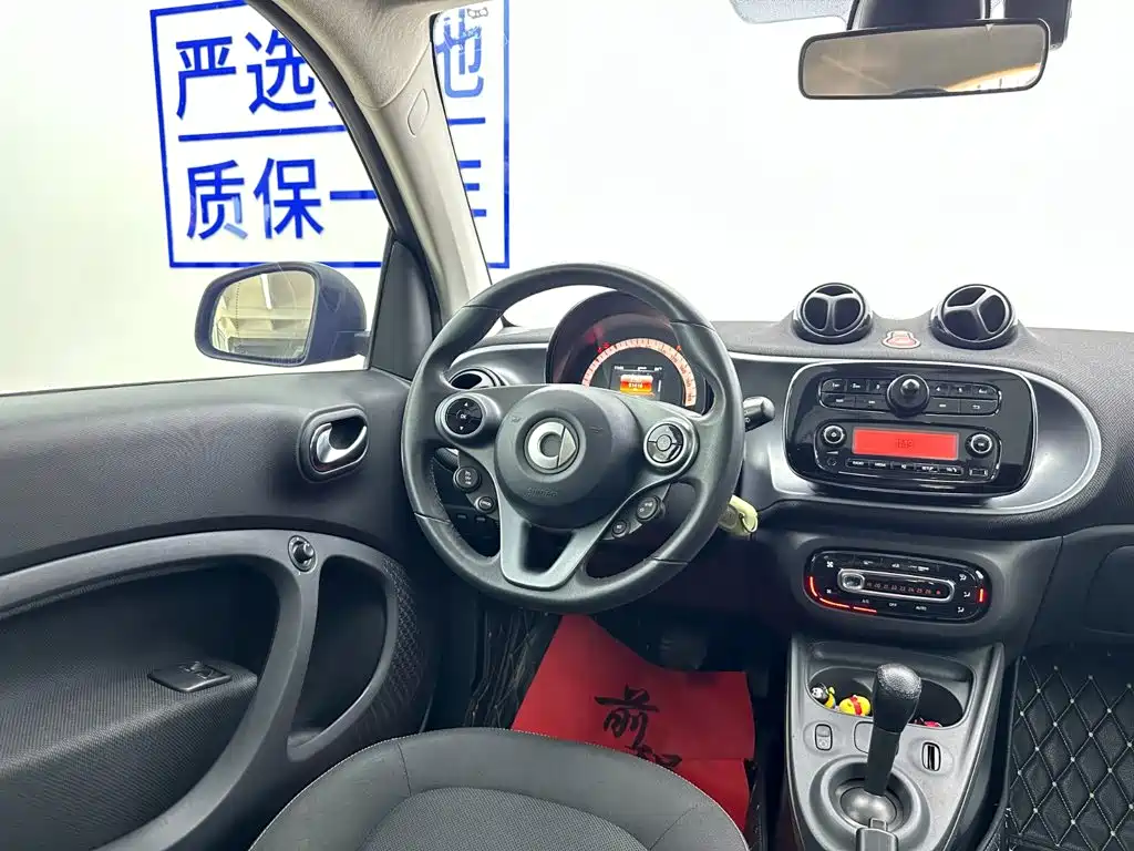 smart fortwo 2017 — фото 15