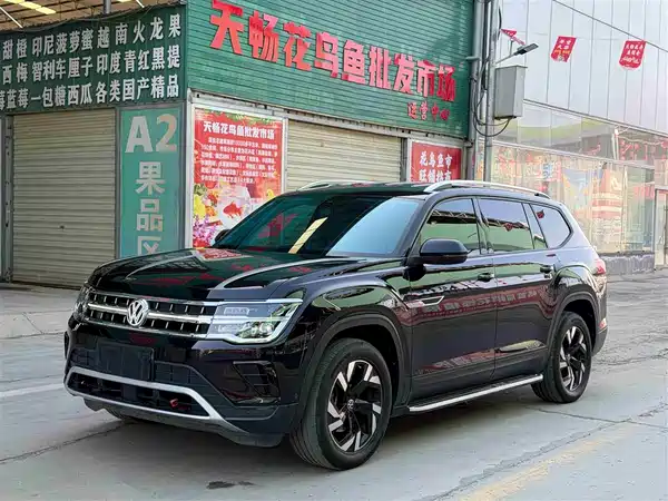 Volkswagen Teramont 2023