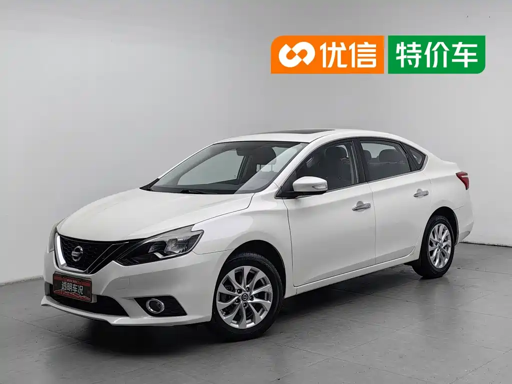 Nissan Sylphy 2016