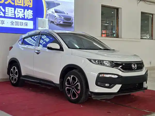 Honda XR-V 2015