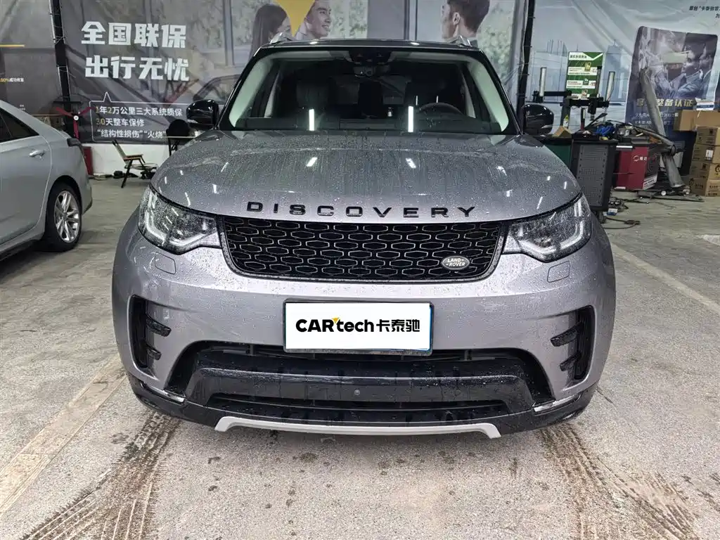 Land Rover Discovery 2020 — фото 9