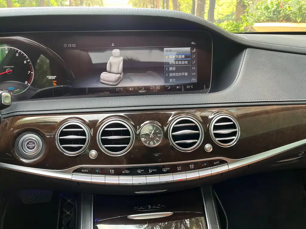Mercedes-Benz S-Class 2020 — фото 16