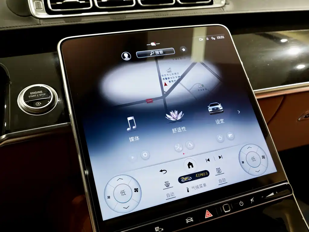 Mercedes-Benz S-Class 2023 — фото 10