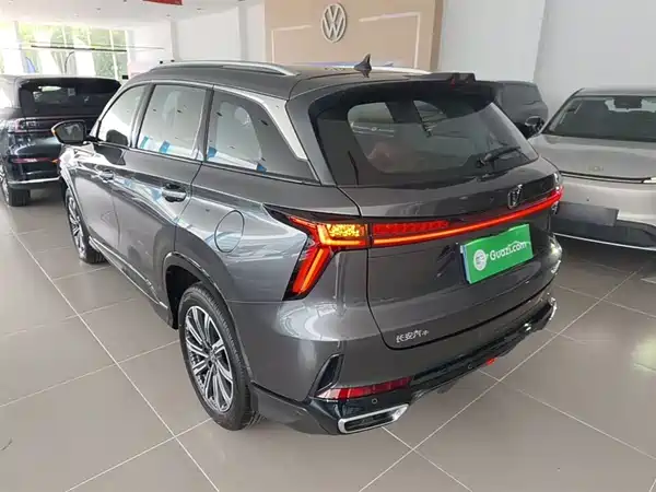 Changan CS75PLUS 2026