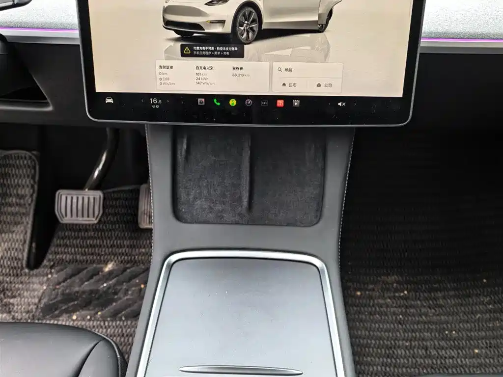 Tesla Model Y 2024 — фото 9