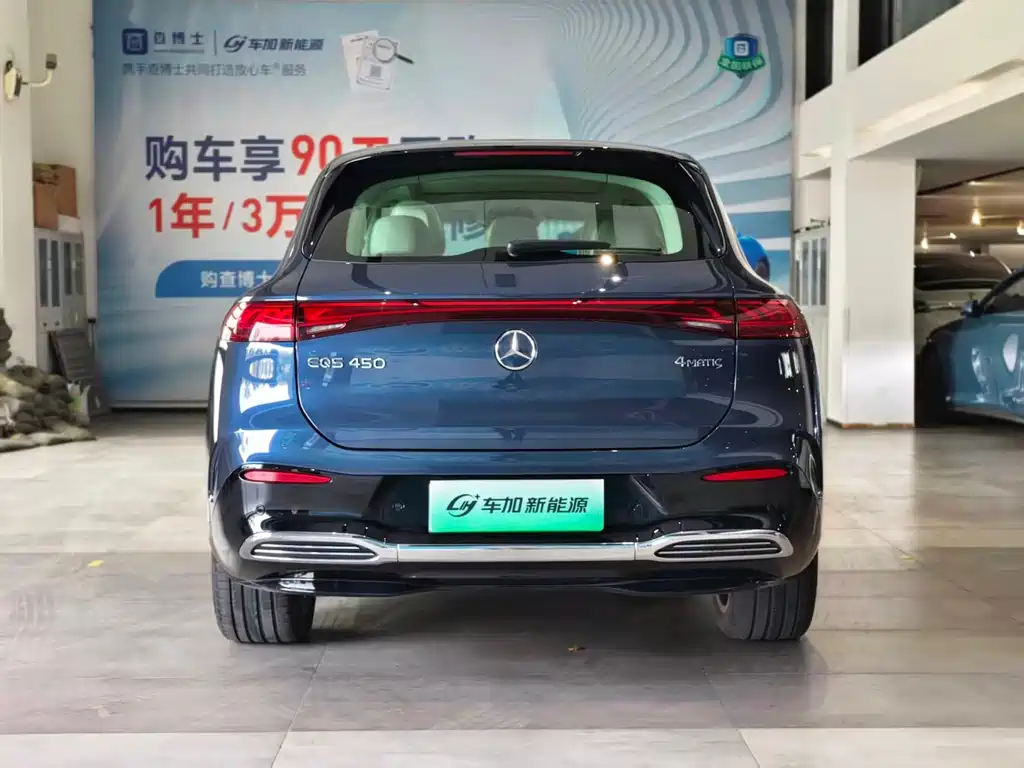 Mercedes-Benz EQS SUV 2023 — фото 8