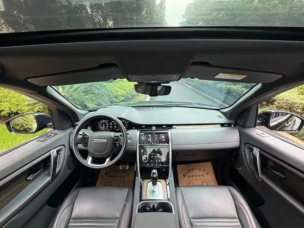 Land Rover Discovery Sport 2020 — фото 11