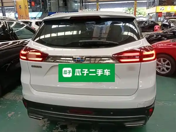 Geely Boyue 2018