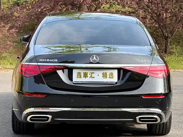Mercedes-Benz Maybach S-Class 2021