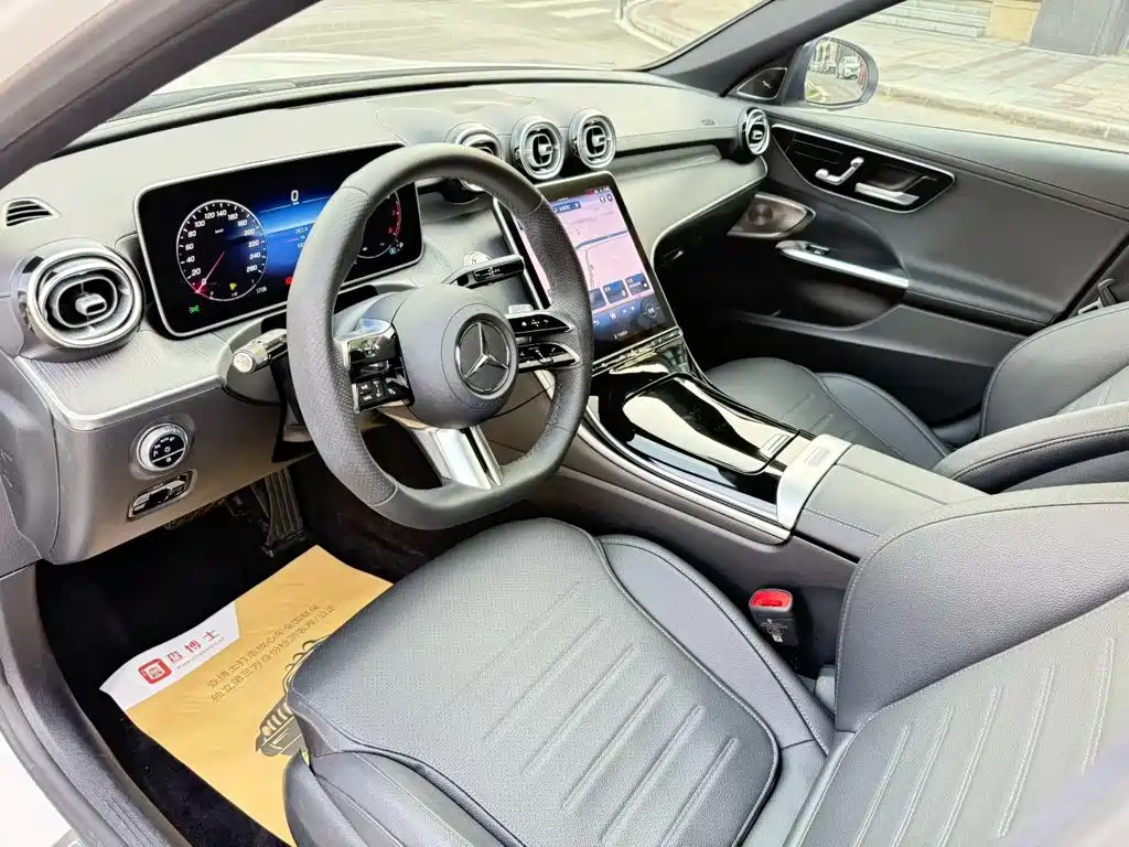 Mercedes-Benz C-Class 2023