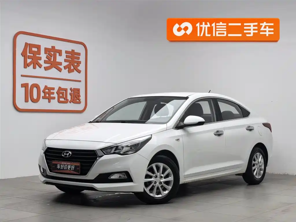 Hyundai Verna 2017