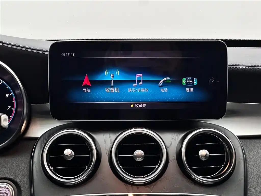Mercedes-Benz C-Class 2020 — фото 13