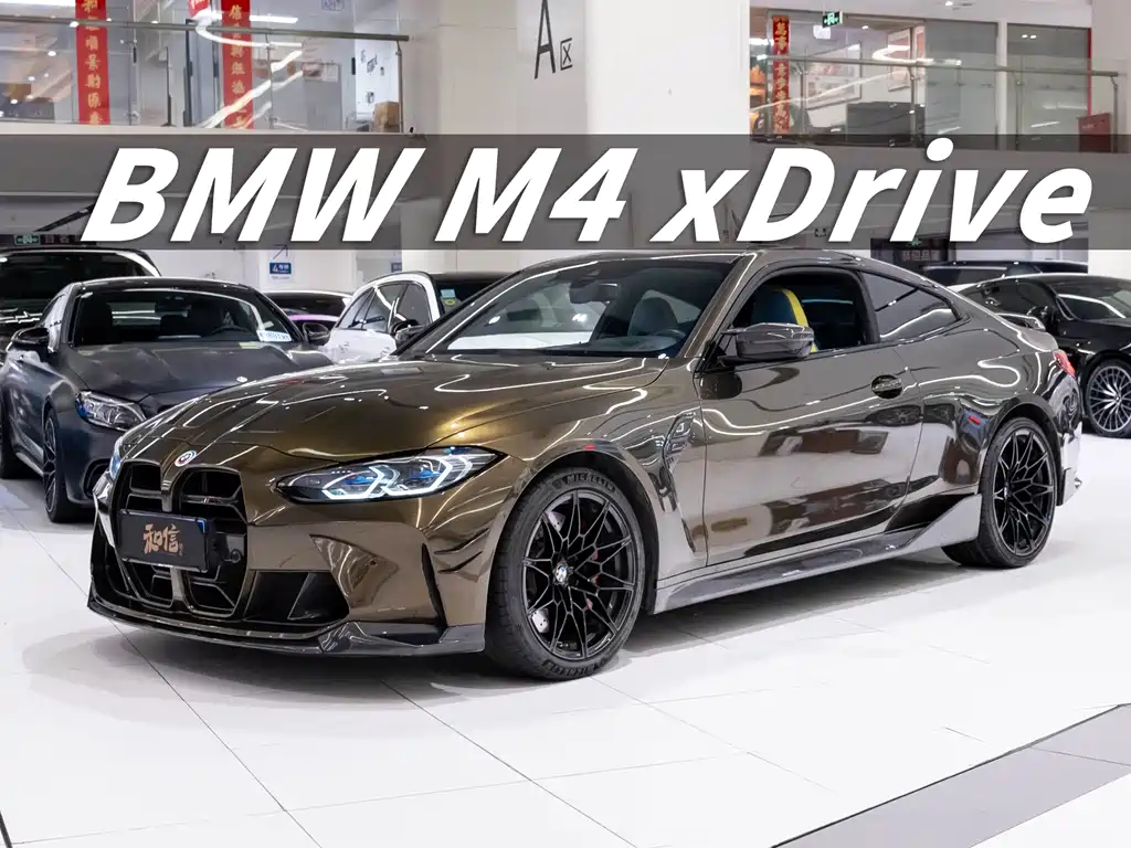 BMW M4 2021