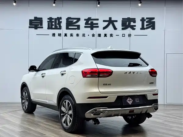 Haval H6 2021