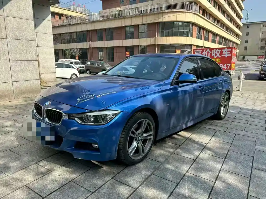 BMW 3 Series 2019 — фото 1