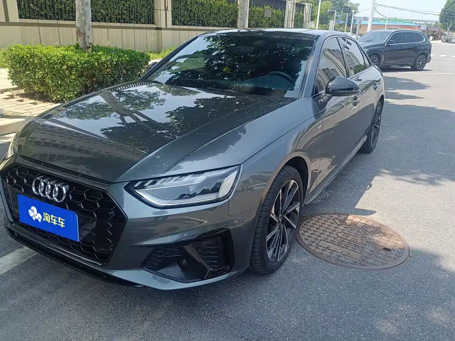 Audi A4L 2023
