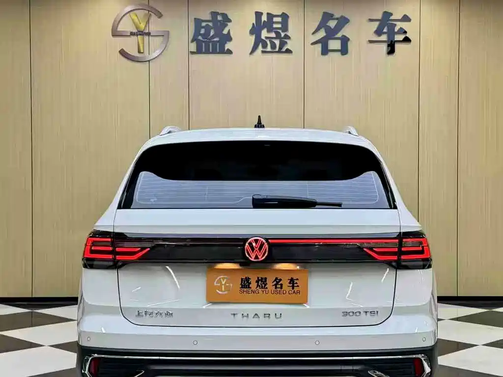 Volkswagen Tuyue 2025