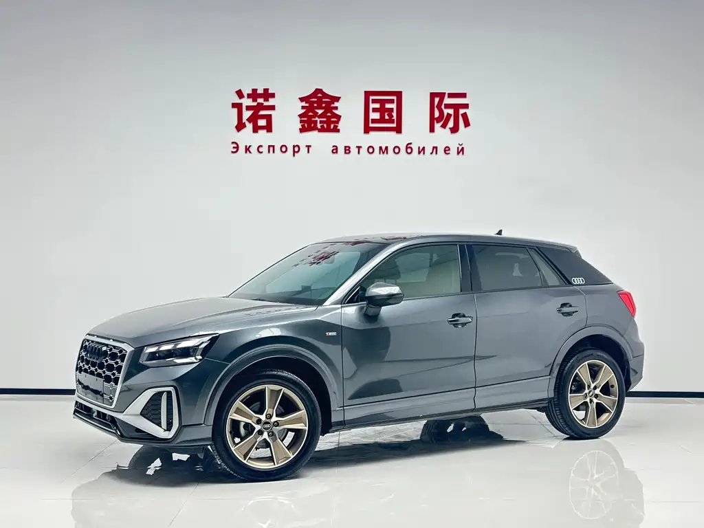 Audi Q2L 2022