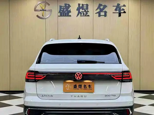 Volkswagen Tharu 2025