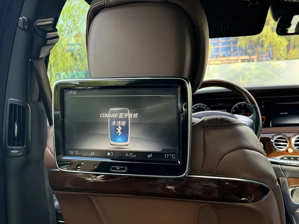 Mercedes-Benz Maybach S-Class 2016 — фото 18