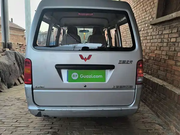Wuling Sunshine 2016