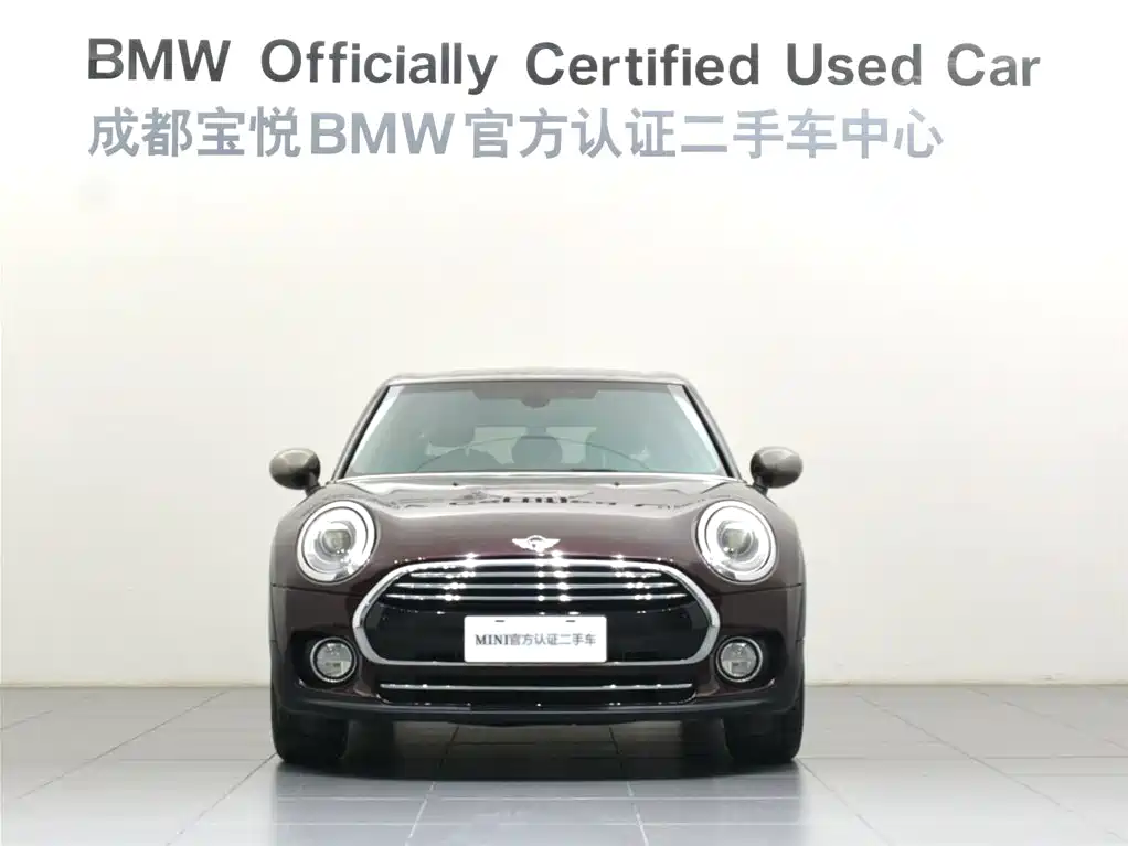 MINI Clubman 2018 — фото 2