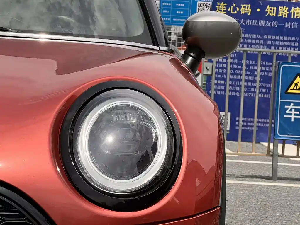 MINI Clubman 2021