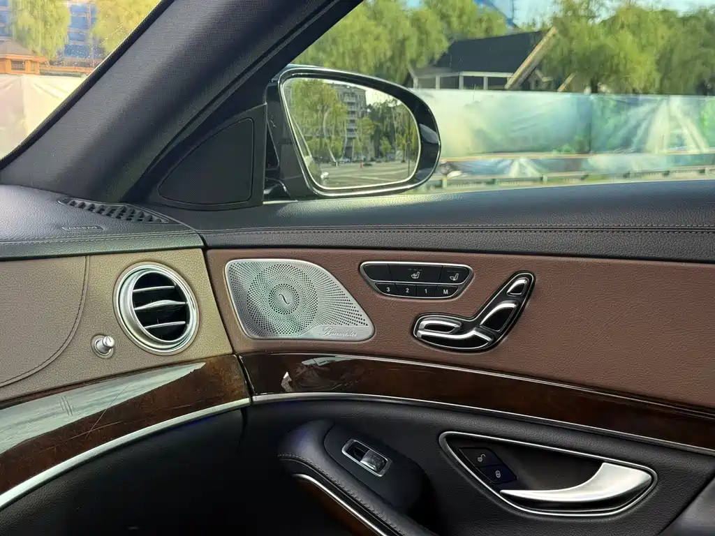 Mercedes-Benz Maybach S-Class 2016 — фото 15