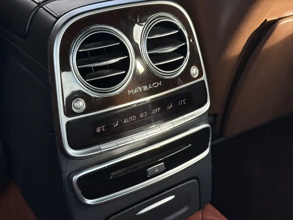 Mercedes-Benz Maybach S-Class 2016 — фото 20