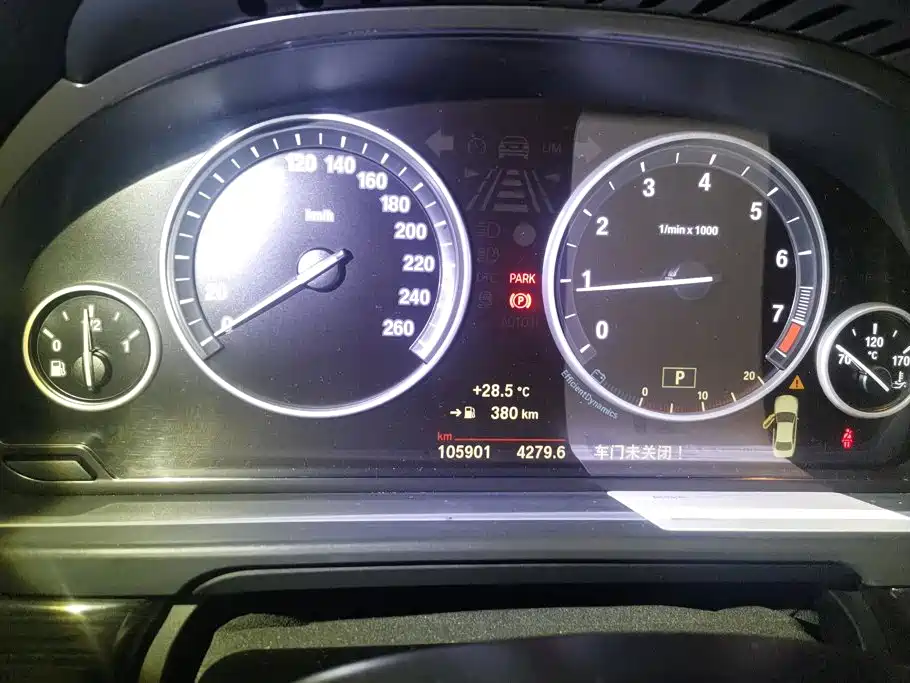 BMW 5 Series 2015 — фото 14