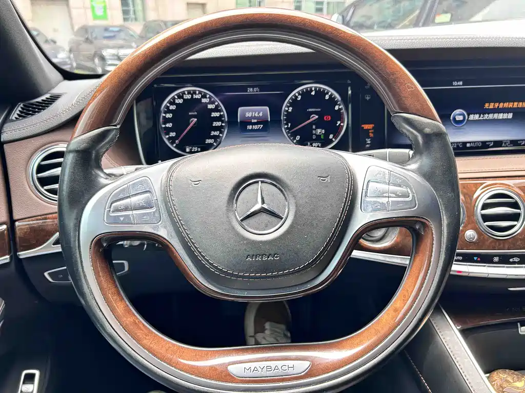 Mercedes-Benz S-Class 2017 — фото 18