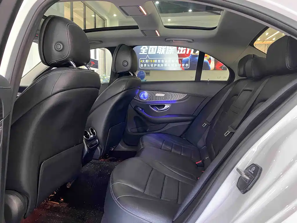 Mercedes-Benz C-Class 2019 — фото 17