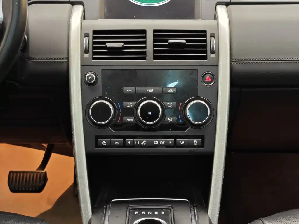 Land Rover Discovery Sport 2019 — фото 18