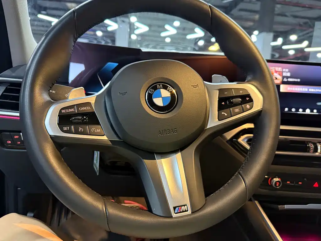 BMW 3 Series 2024