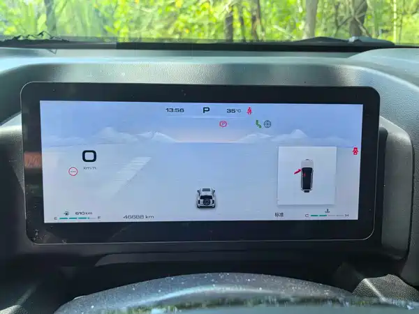 Haval H9 2025