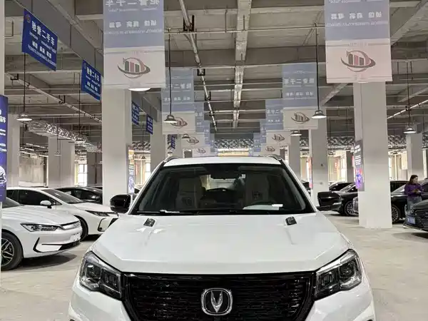 Changan CS75 2021