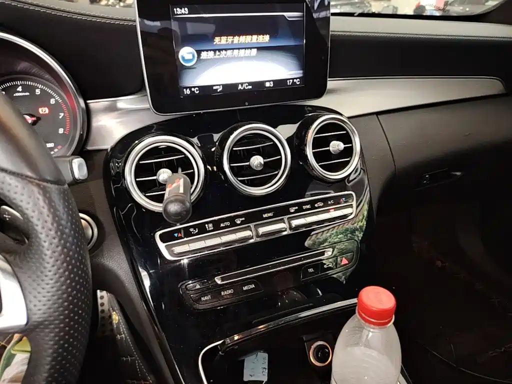 Mercedes-Benz C-Class 2017 — фото 13