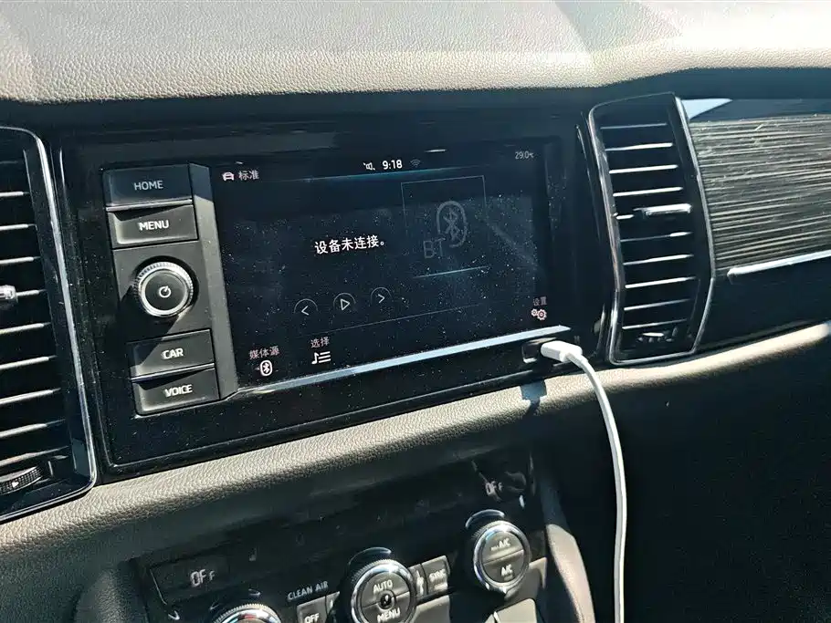Skoda Kodiaq 2018 — фото 13