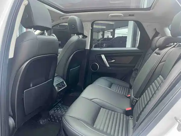 Land Rover Discovery Sport 2024