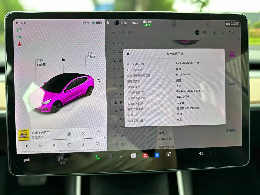 Tesla Model 3 2019 — фото 15