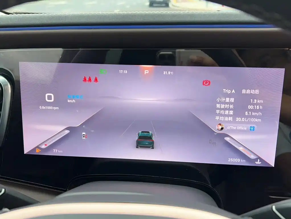 Exeed Landmark 2024 — фото 8