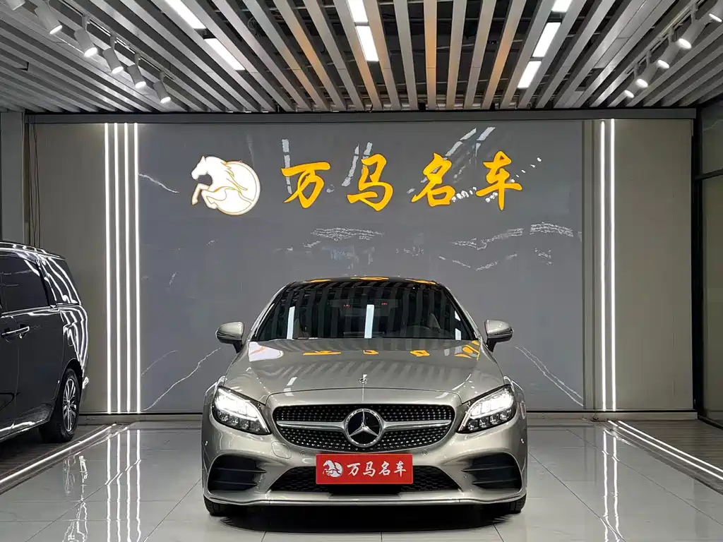 Mercedes-Benz C-Class 2019